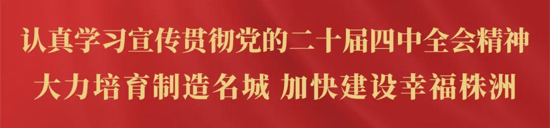 九游娱乐app下载-客场大捷!独占鳌头!